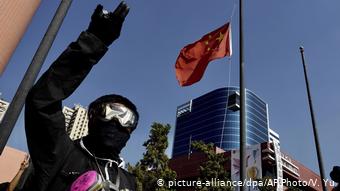 China | Hongkong | Proteste und Gewalt (picture-alliance/dpa/AP Photo/V. Yu)